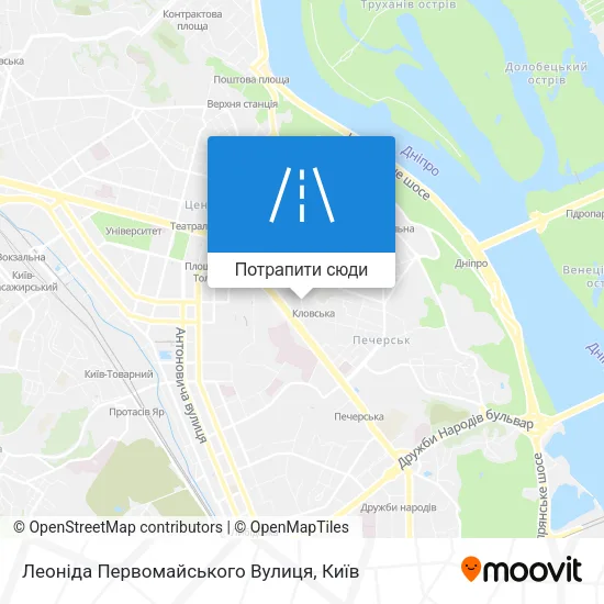 Карта Леоніда Первомайського Вулиця