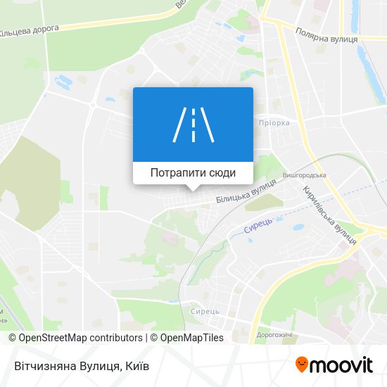 Карта Вітчизняна Вулиця