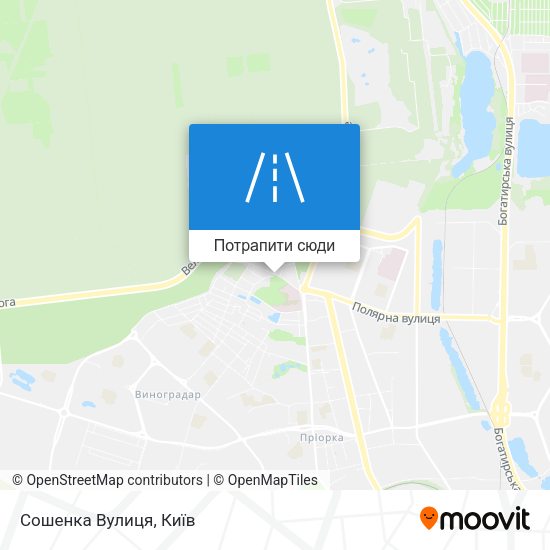 Карта Сошенка Вулиця