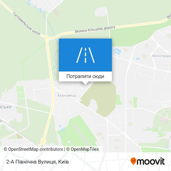 Карта 2-А Північна Вулиця