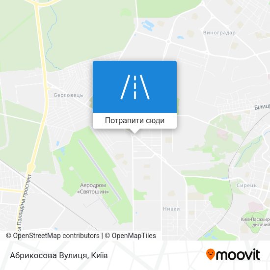Карта Абрикосова Вулиця