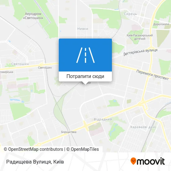 Карта Радищева Вулиця