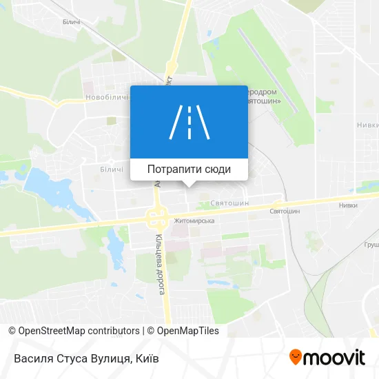 Карта Василя Стуса Вулиця
