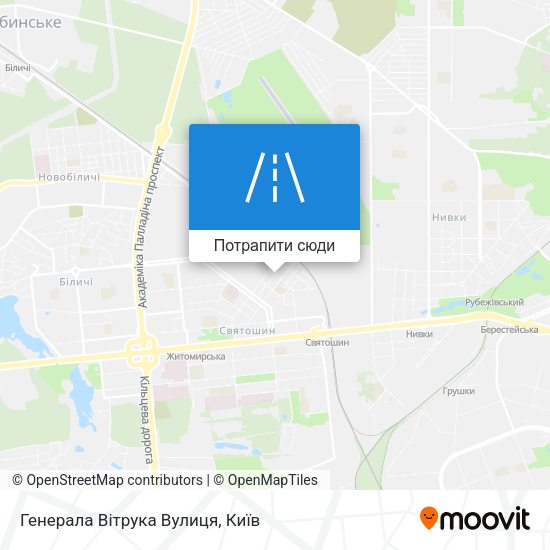 Карта Генерала Вітрука Вулиця