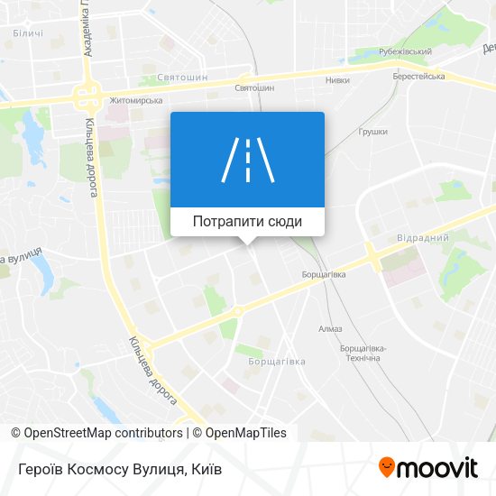 Карта Героїв Космосу Вулиця