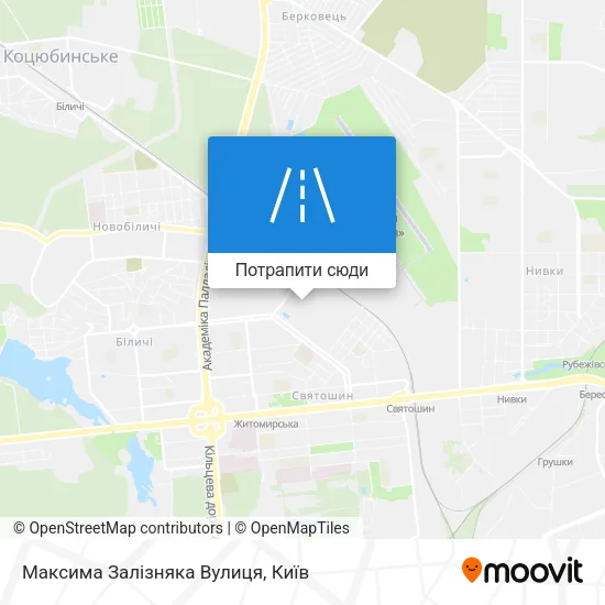 Карта Максима Залізняка Вулиця