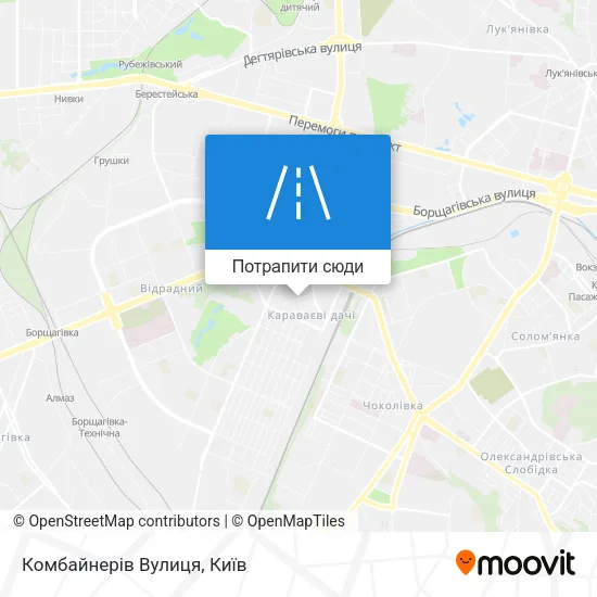 Карта Комбайнерів Вулиця