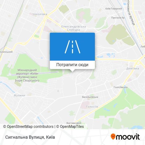 Карта Сигнальна Вулиця