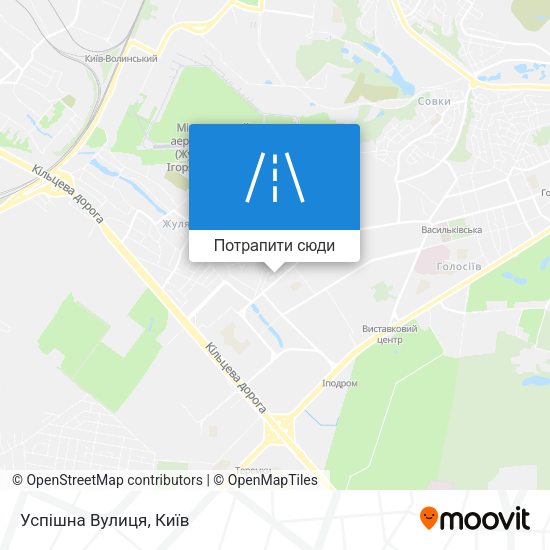 Карта Успішна Вулиця
