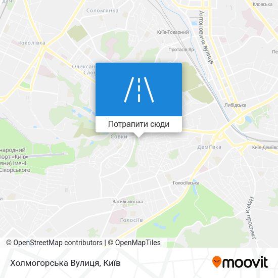 Карта Холмогорська Вулиця