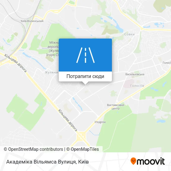 Карта Академіка Вільямса Вулиця