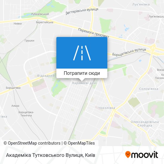 Карта Академіка Тутковського Вулиця