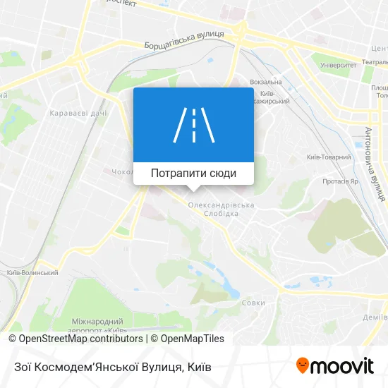 Карта Зої Космодем’Янської Вулиця