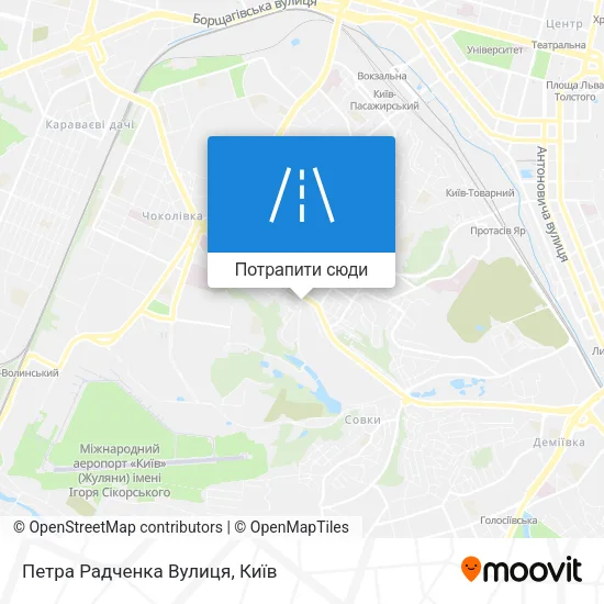 Карта Петра Радченка Вулиця