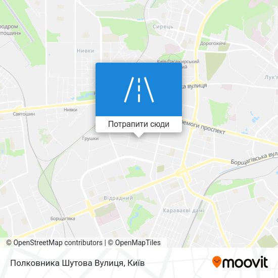 Карта Полковника Шутова Вулиця