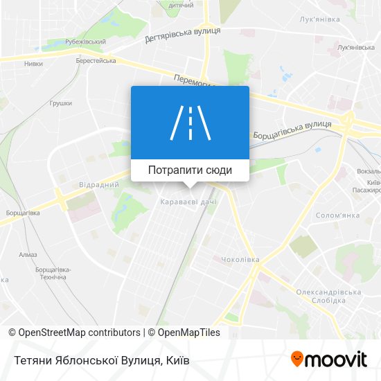 Карта Тетяни Яблонської Вулиця