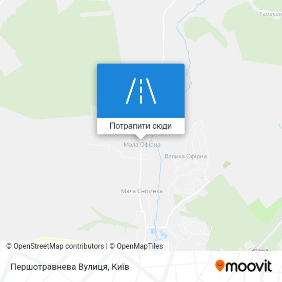 Карта Першотравнева Вулиця