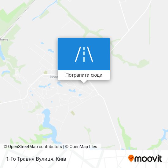 Карта 1-Го Травня Вулиця