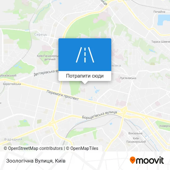 Карта Зоологічна Вулиця