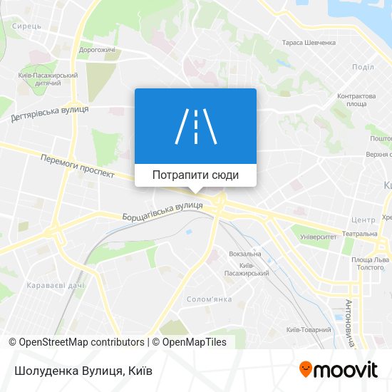 Карта Шолуденка Вулиця
