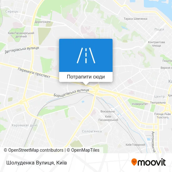 Карта Шолуденка Вулиця