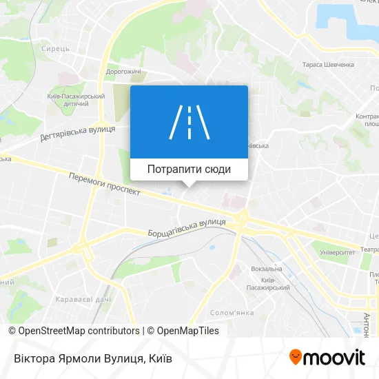 Карта Віктора Ярмоли Вулиця