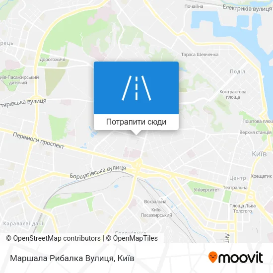 Карта Маршала Рибалка Вулиця