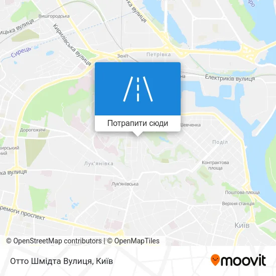 Карта Отто Шмідта Вулиця