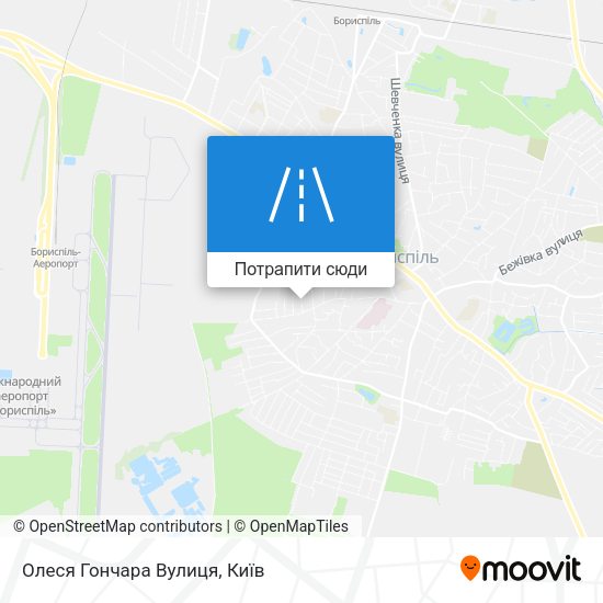 Карта Олеся Гончара Вулиця