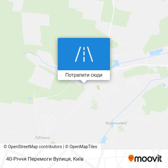 Карта 40-Річчя Перемоги Вулиця