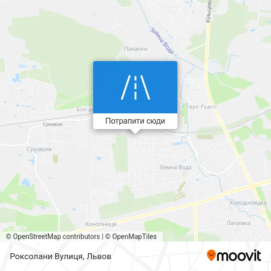 Карта Роксолани Вулиця