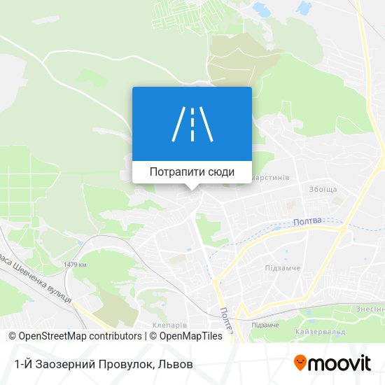 Карта 1-Й Заозерний Провулок
