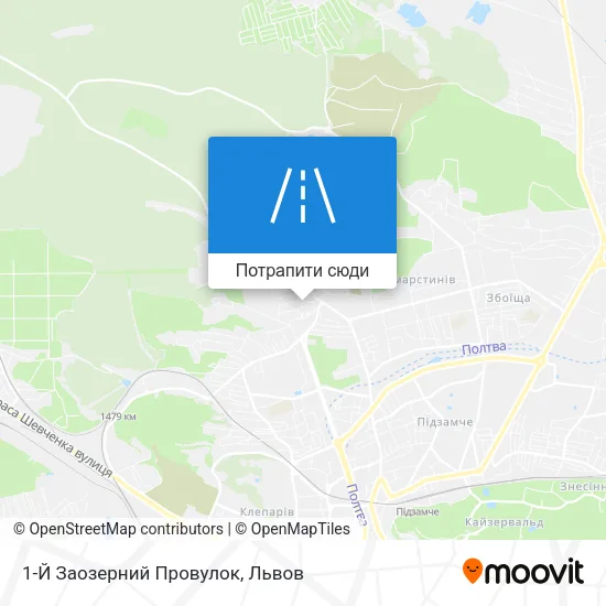Карта 1-Й Заозерний Провулок