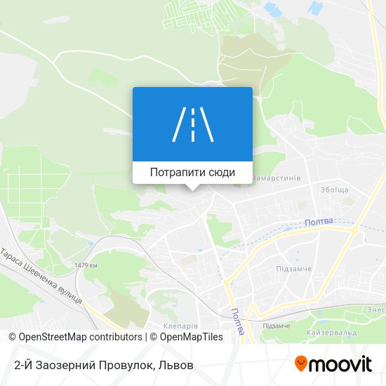 Карта 2-Й Заозерний Провулок