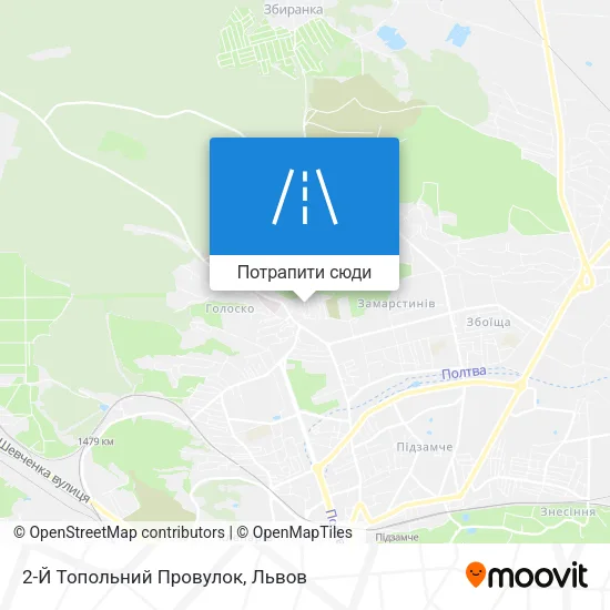 Карта 2-Й Топольний Провулок