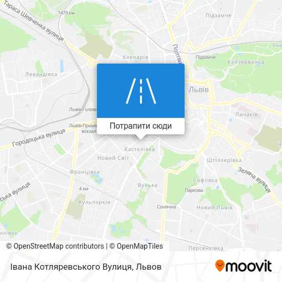 Карта Івана Котляревського Вулиця