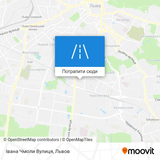 Карта Івана Чмоли Вулиця