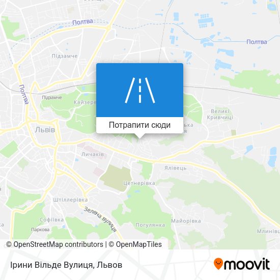 Карта Ірини Вільде Вулиця
