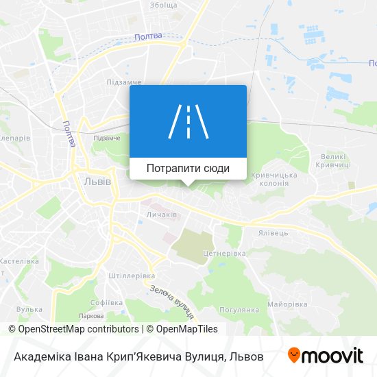 Карта Академіка Івана Крип’Якевича Вулиця