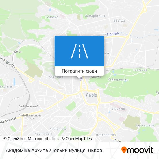 Карта Академіка Архипа Люльки Вулиця