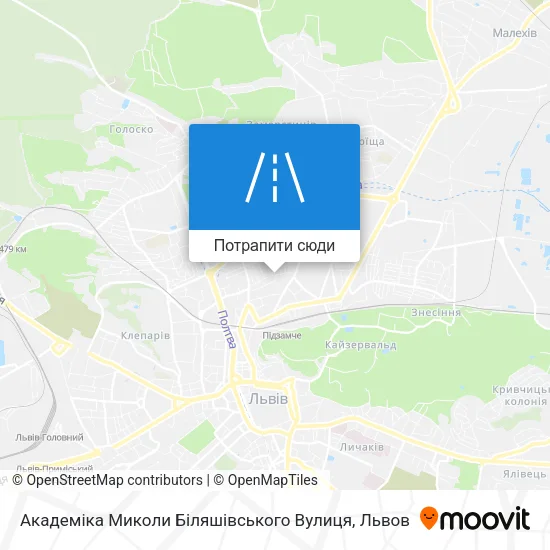 Карта Академіка Миколи Біляшівського Вулиця