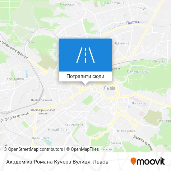 Карта Академіка Романа Кучера Вулиця