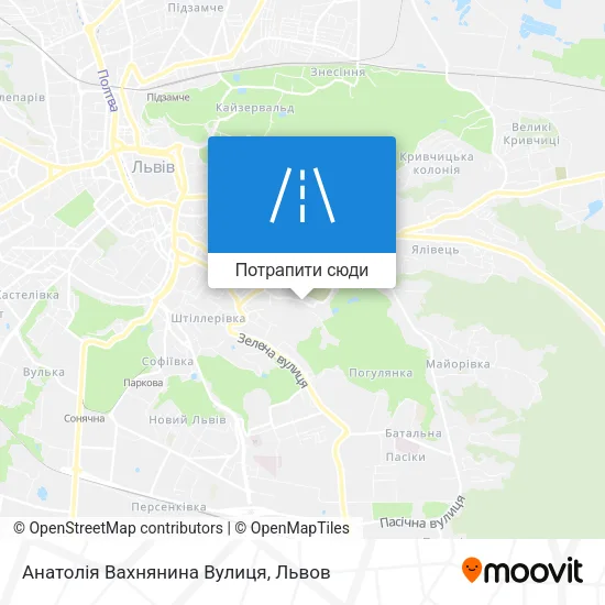 Карта Анатолія Вахнянина Вулиця
