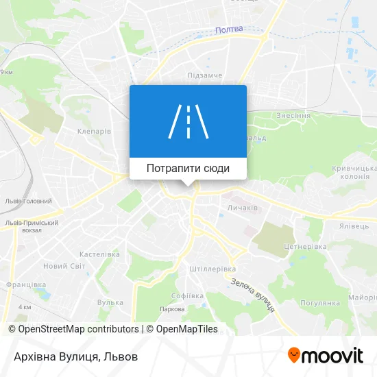 Карта Архівна Вулиця