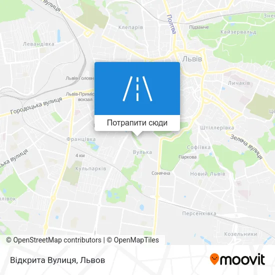 Карта Відкрита Вулиця
