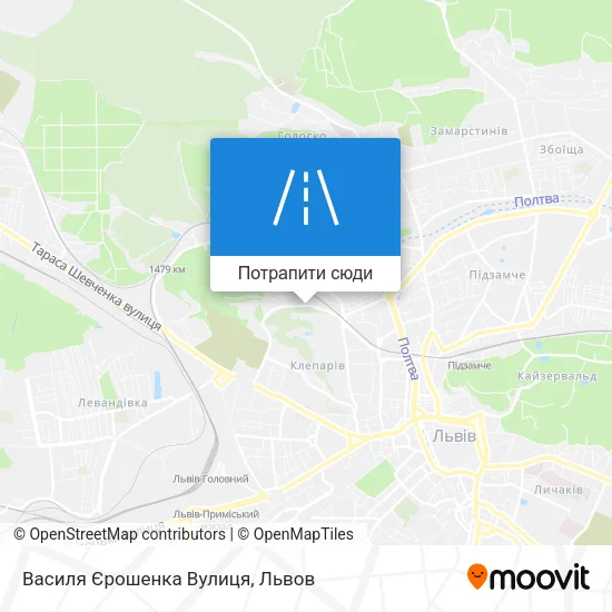 Карта Василя Єрошенка Вулиця