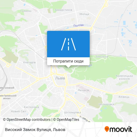 Карта Високий Замок Вулиця