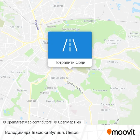 Карта Володимира Івасюка Вулиця