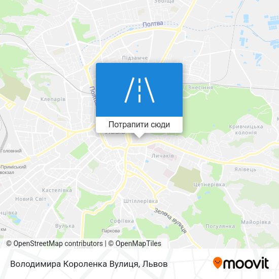 Карта Володимира Короленка Вулиця