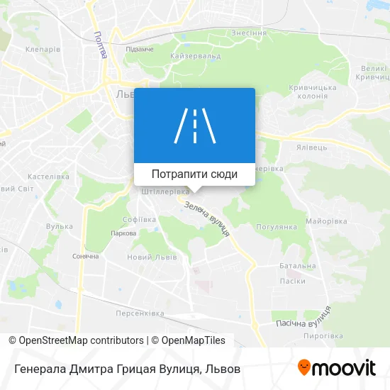 Карта Генерала Дмитра Грицая Вулиця